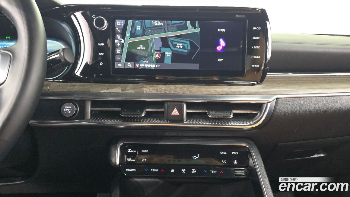 Kia K5 2020