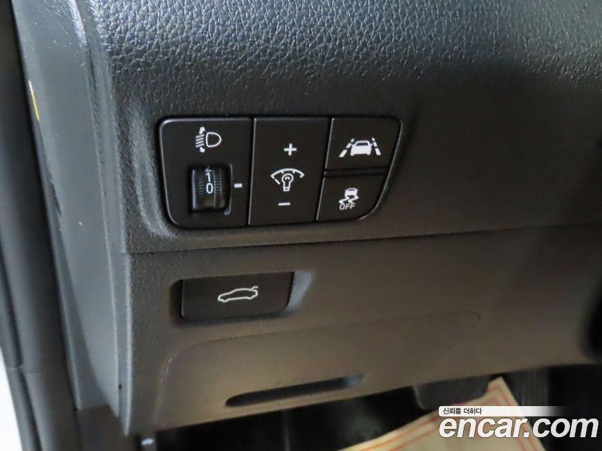 Kia K5 2020