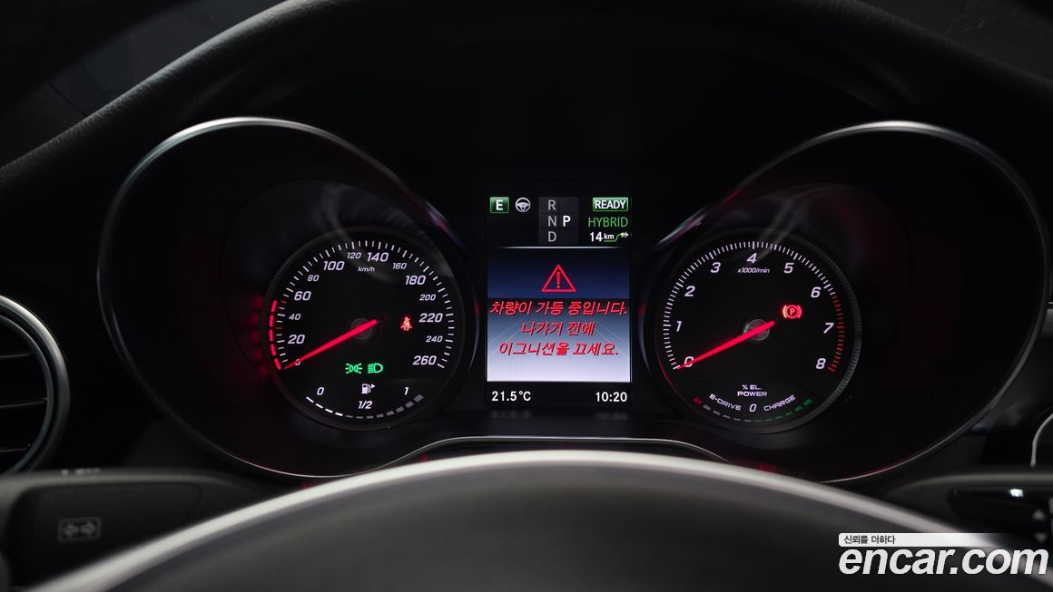 Mercedes-Benz C-Class 2018