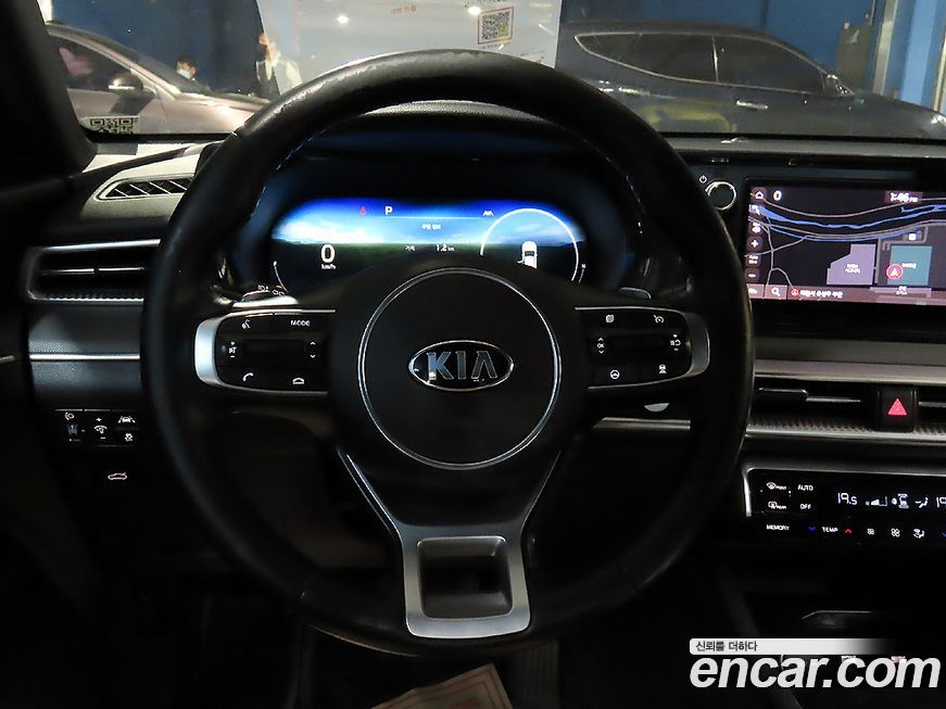 Kia K5 2020