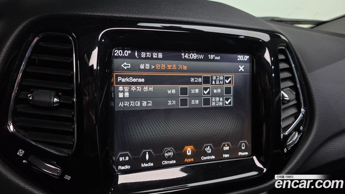 Jeep Compass 2018