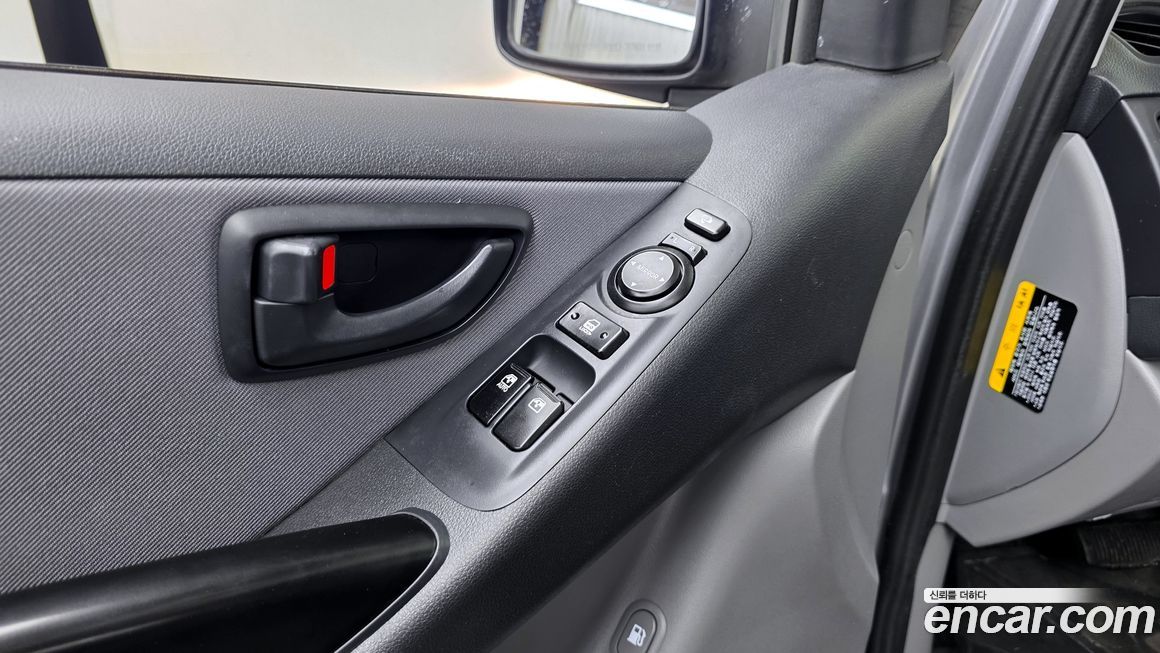 Hyundai Starex 2021