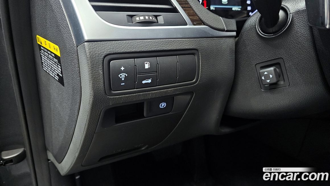 Genesis G80 2017