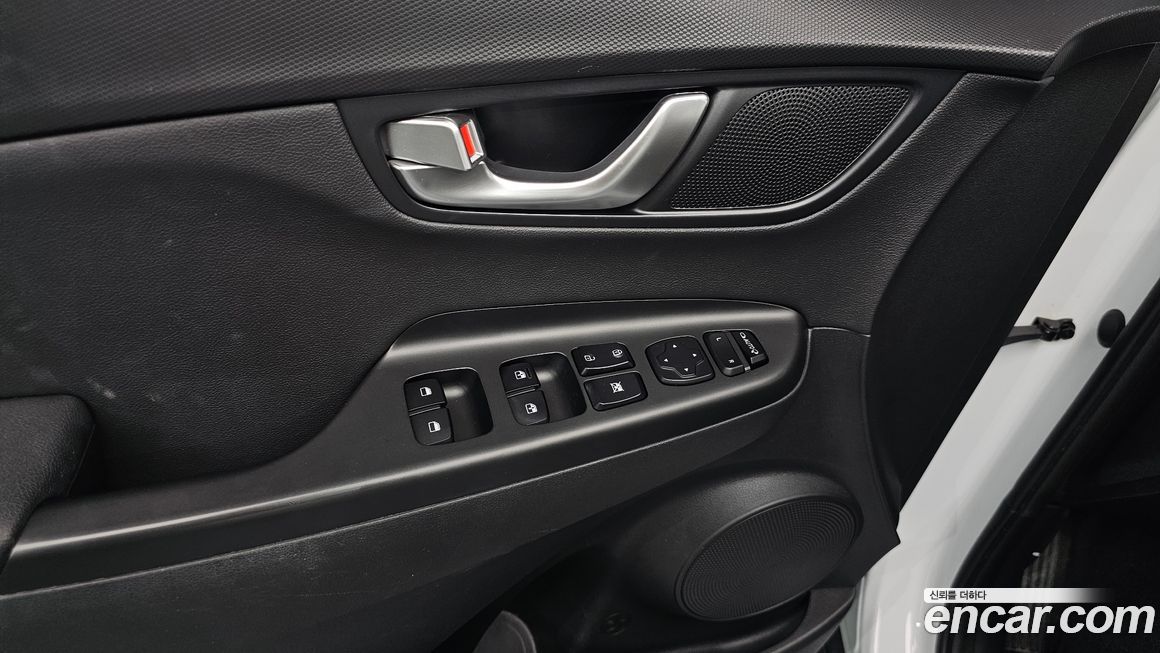 Hyundai Kona 2021