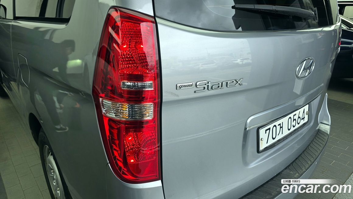Hyundai Starex 2021