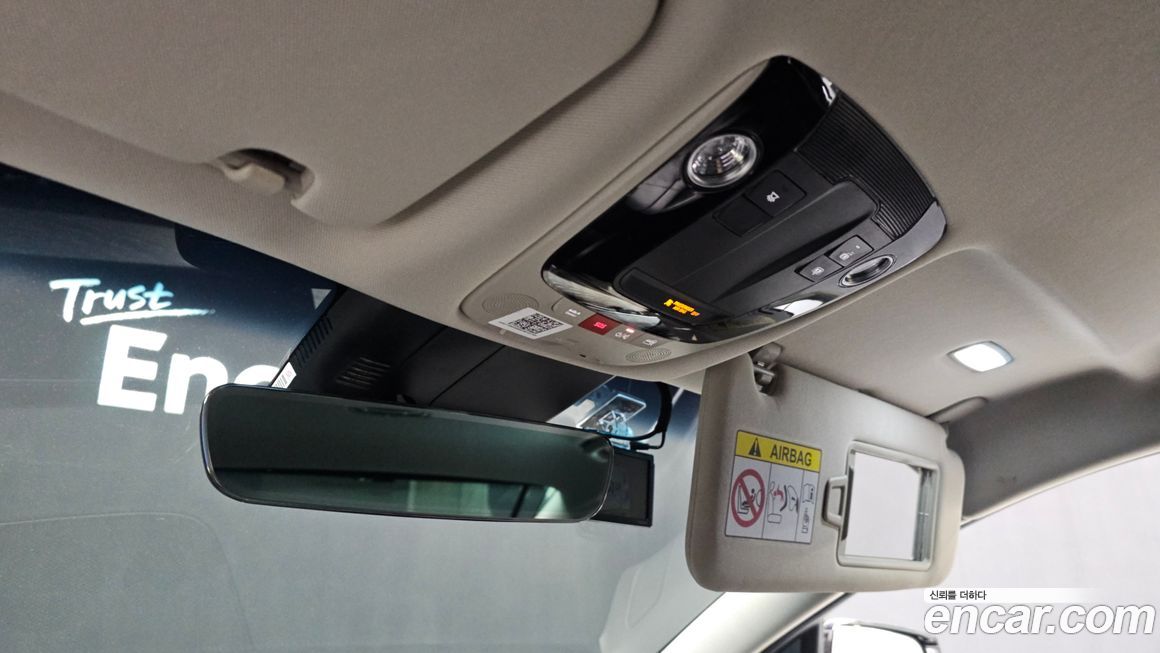 Kia K8 2023