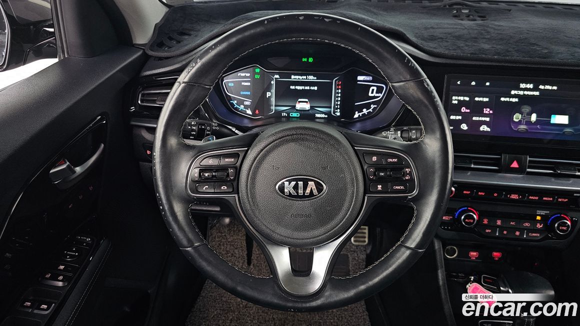 Kia Niro 2020