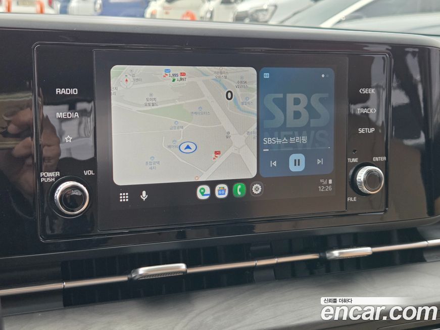 Kia Canival 2023