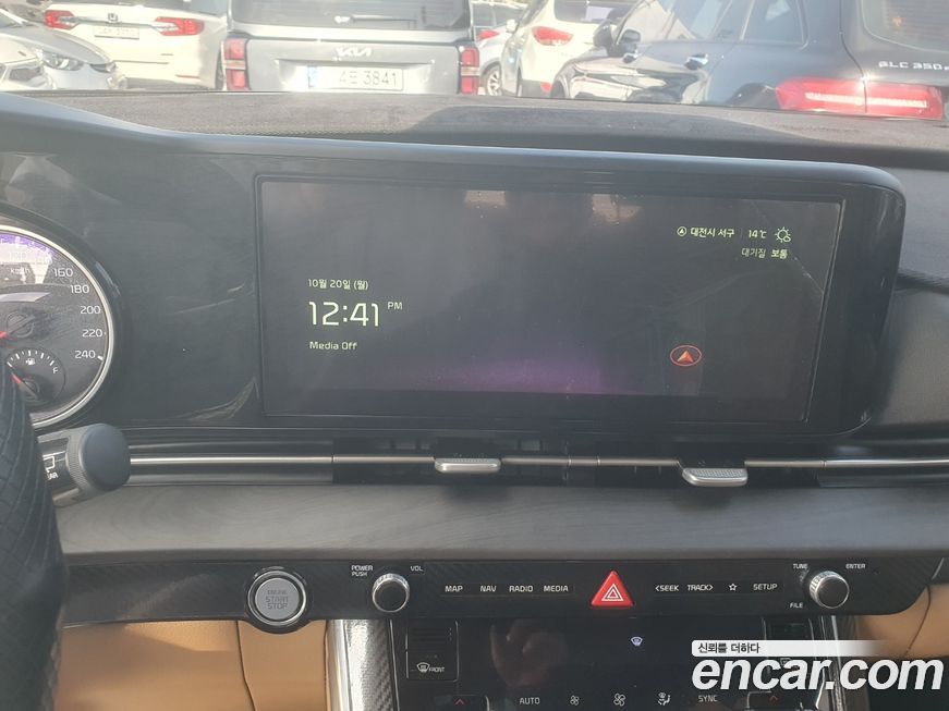 Kia Canival 2021