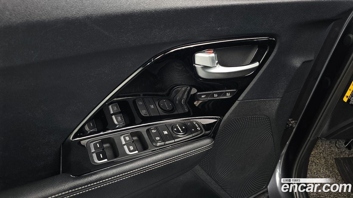 Kia Niro 2020