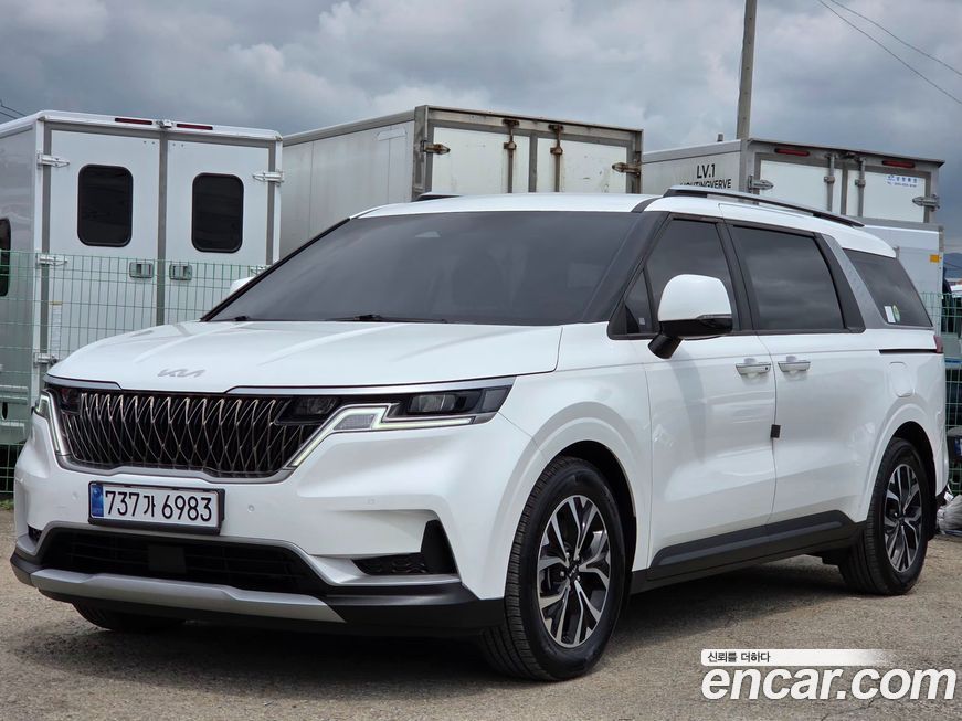 Kia Canival 2023