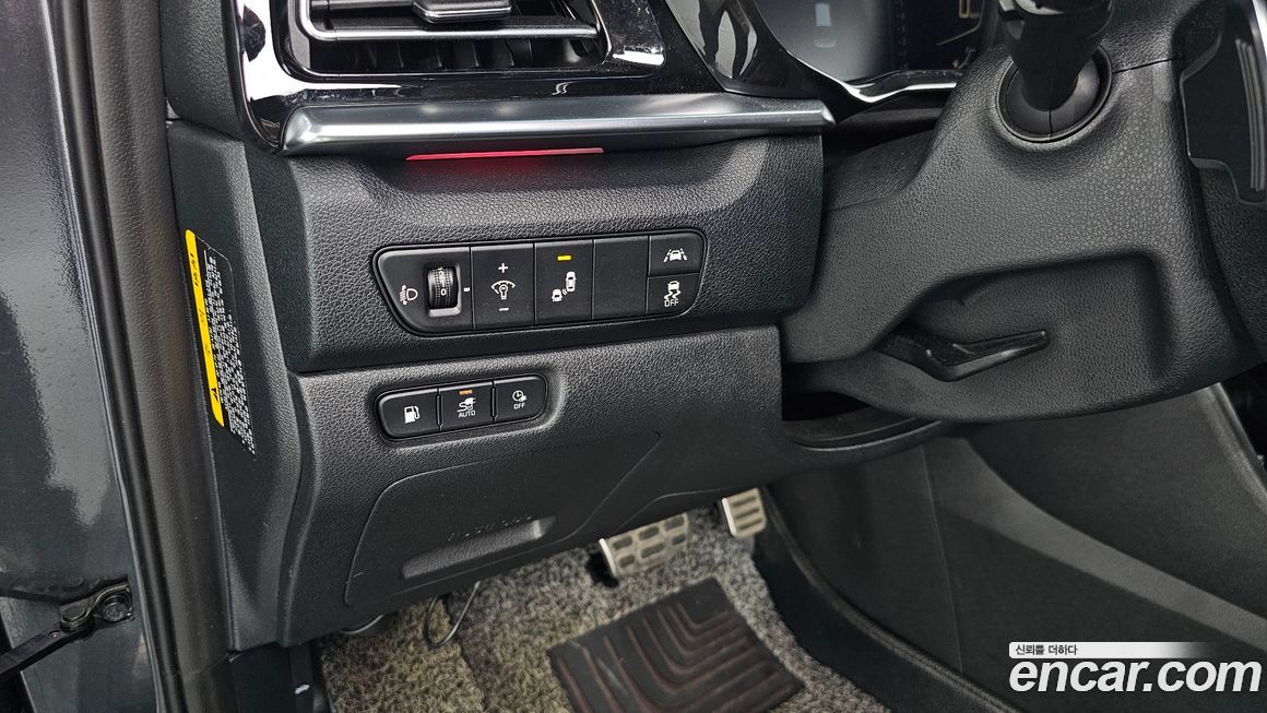 Kia Niro 2020