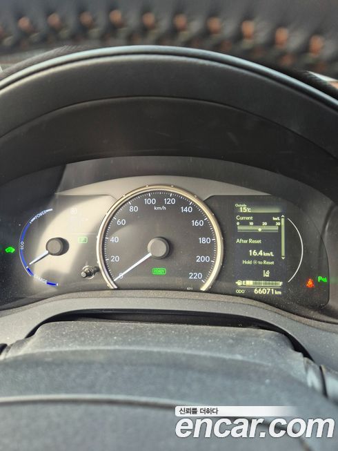 Lexus CT200h 2020
