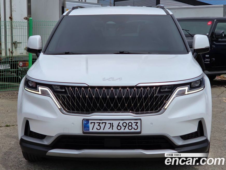 Kia Canival 2023