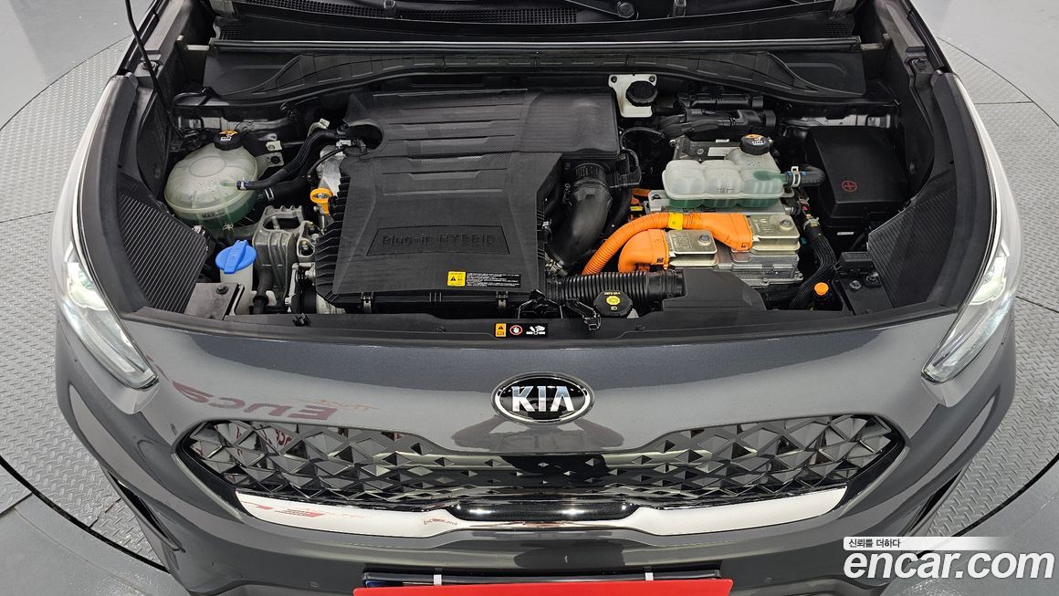 Kia Niro 2020