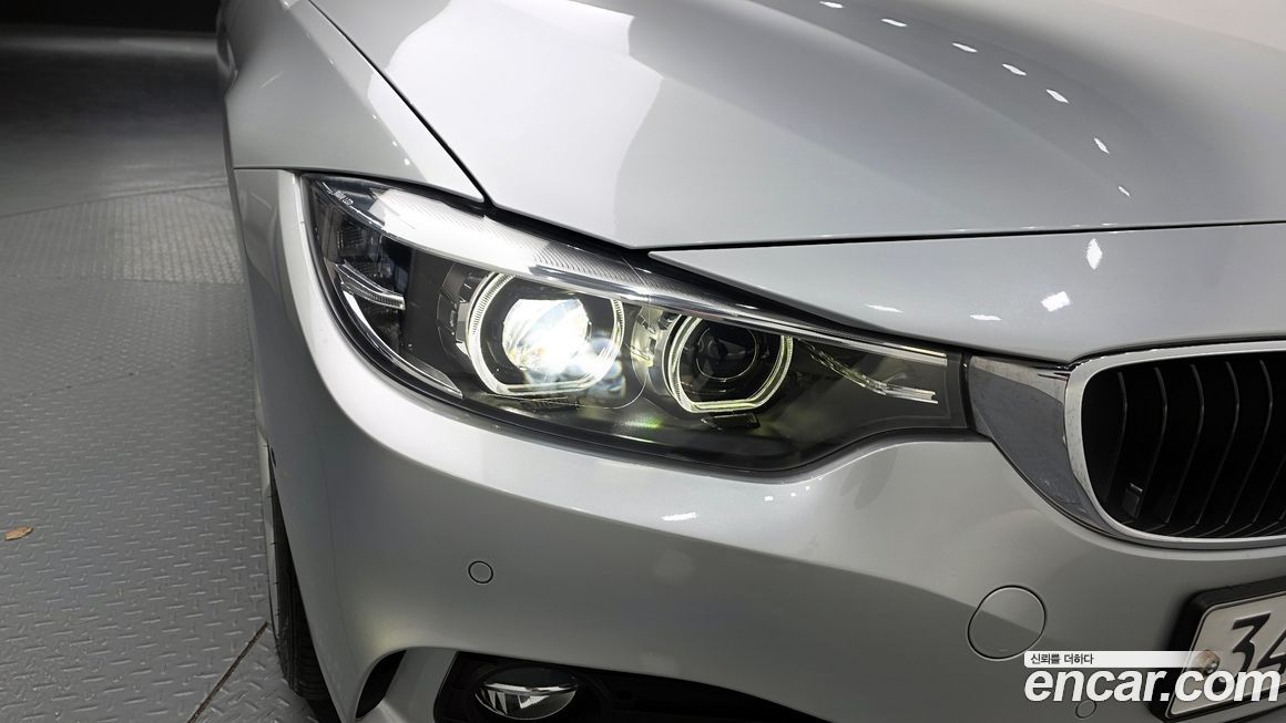 BMW 4-Series 2020
