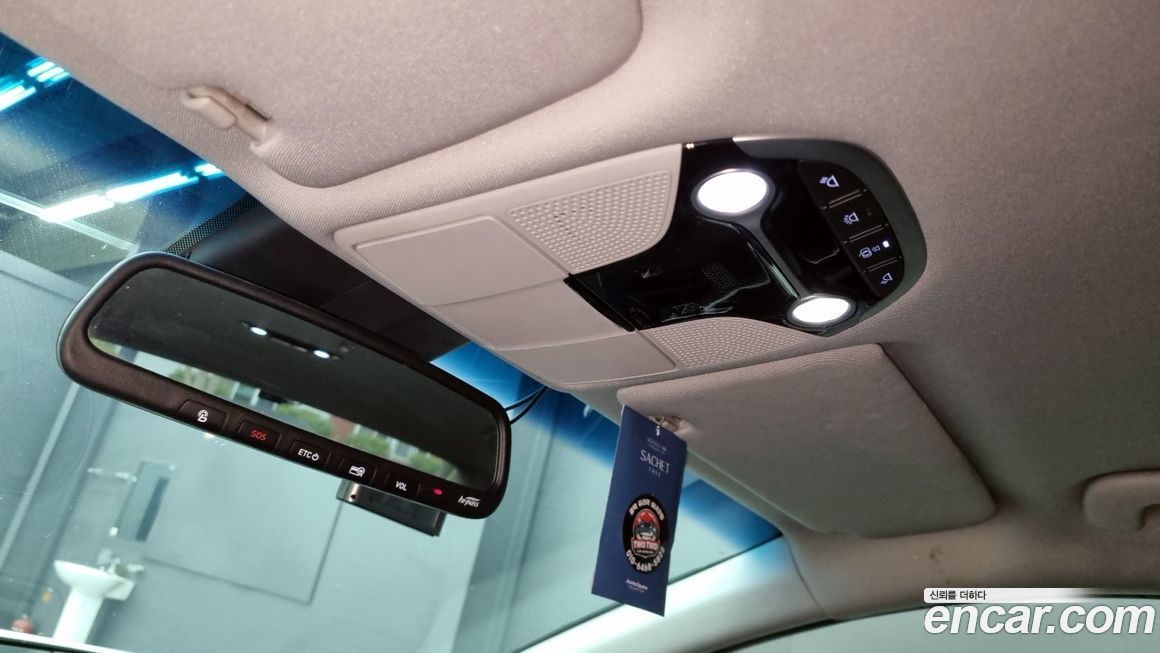 Hyundai Grandeur 2019