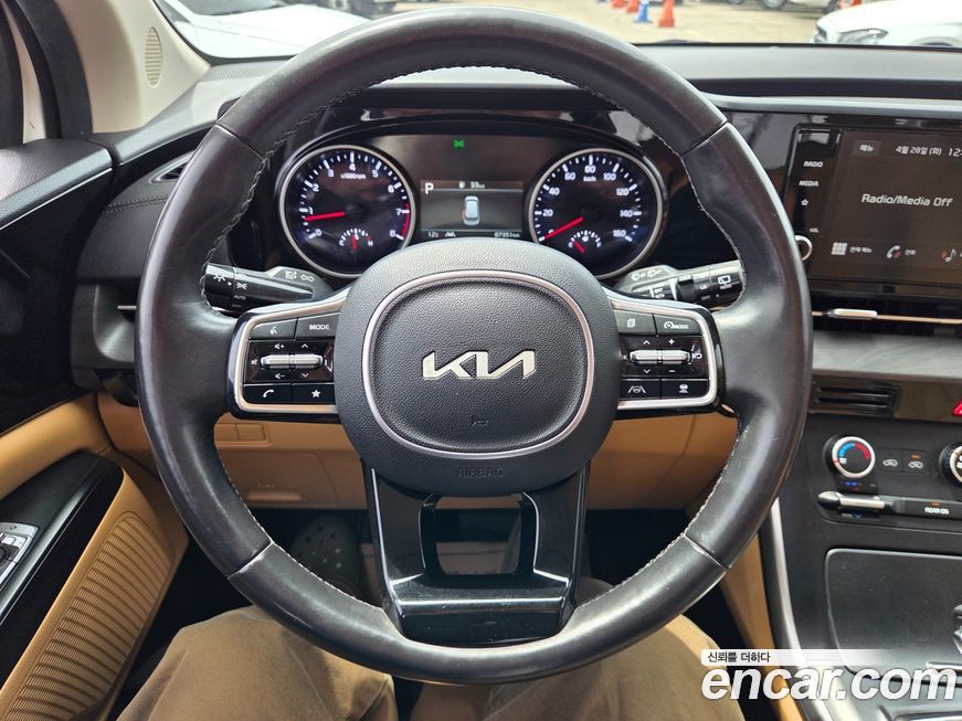 Kia Canival 2023