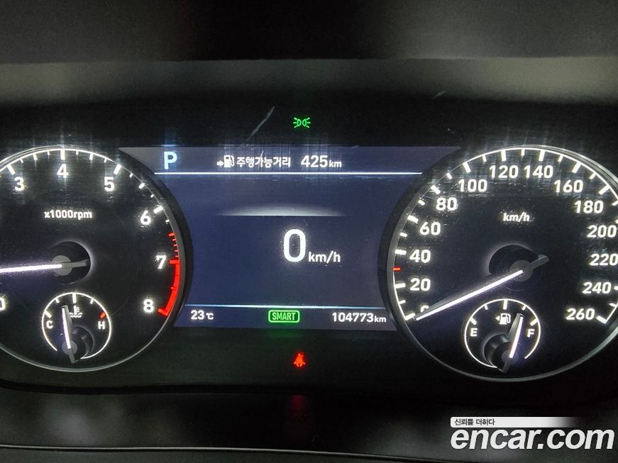 Genesis EQ900 2018
