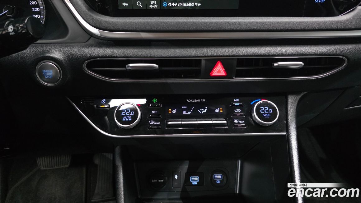Hyundai Sonata 2022