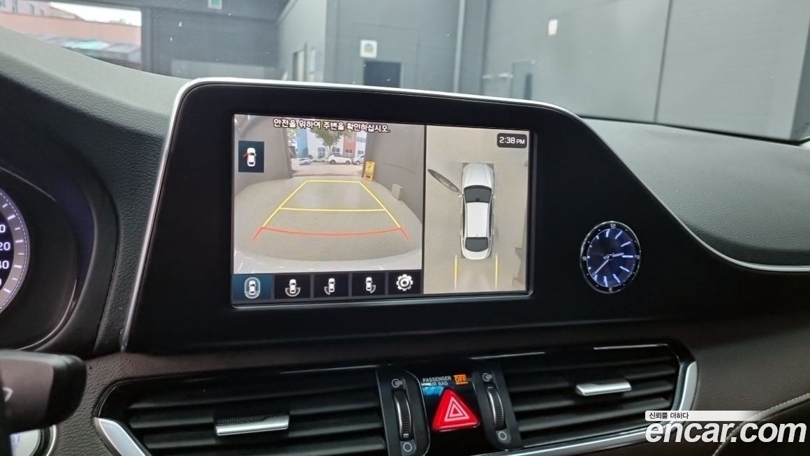 Hyundai Grandeur 2019