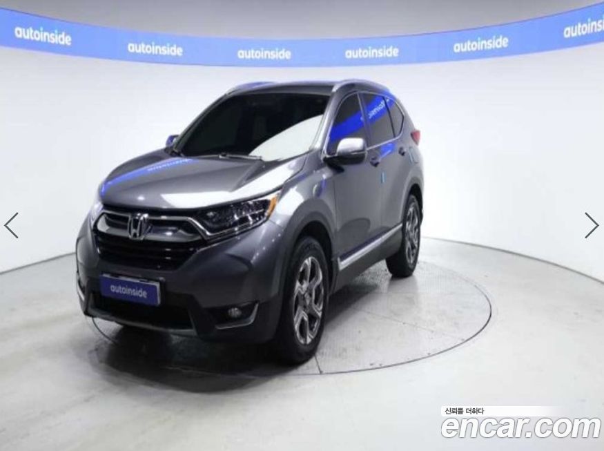 Honda CR-V 2017