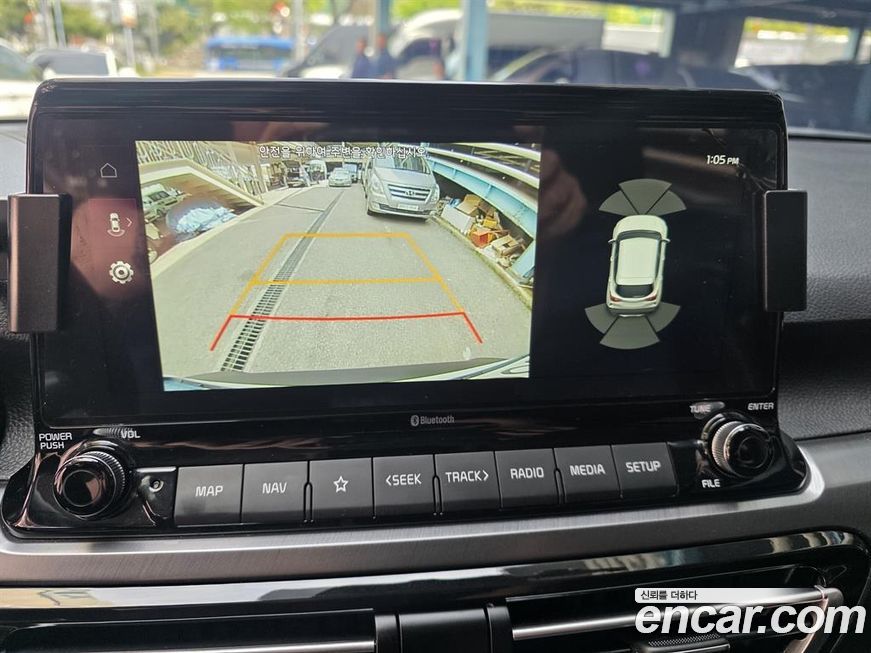 Kia Seltos 2023