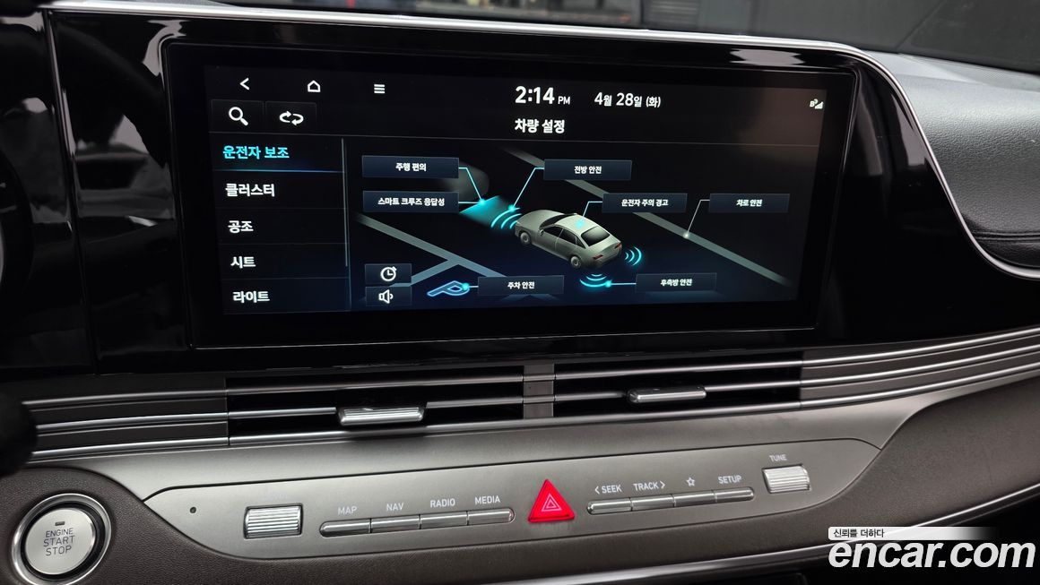 Hyundai Grandeur 2021