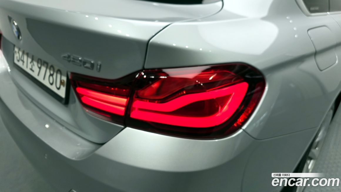 BMW 4-Series 2020