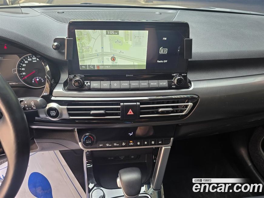 Kia Seltos 2023