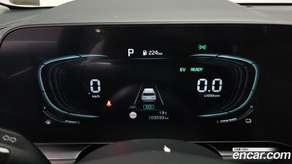 Kia Niro 2022