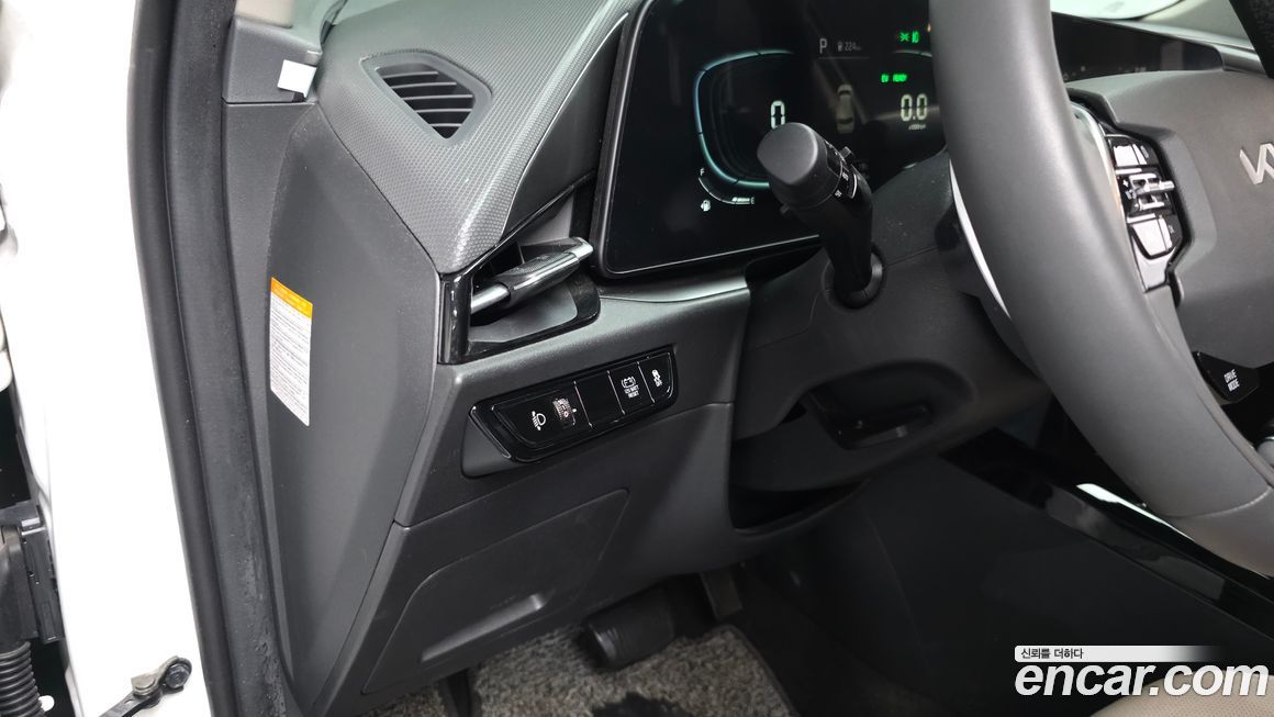 Kia Niro 2022
