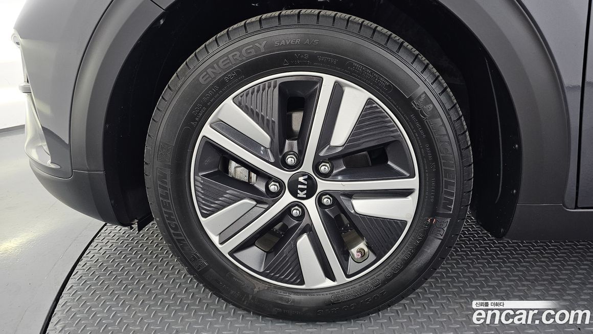 Kia Niro 2020
