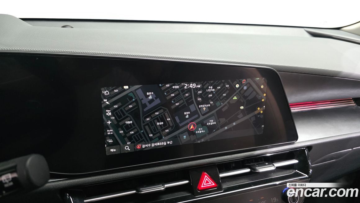 Kia Niro 2022