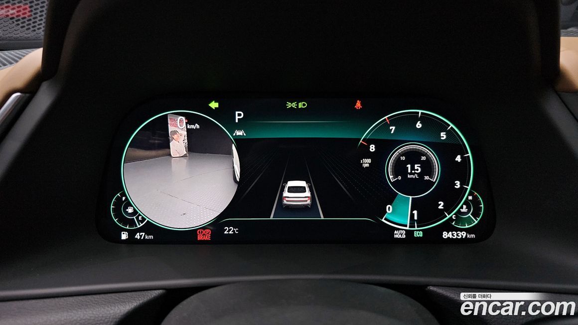 Hyundai Sonata 2020