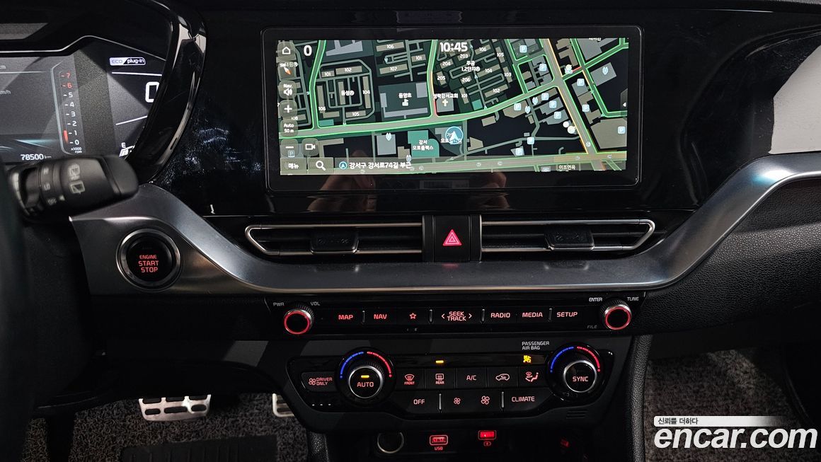 Kia Niro 2020