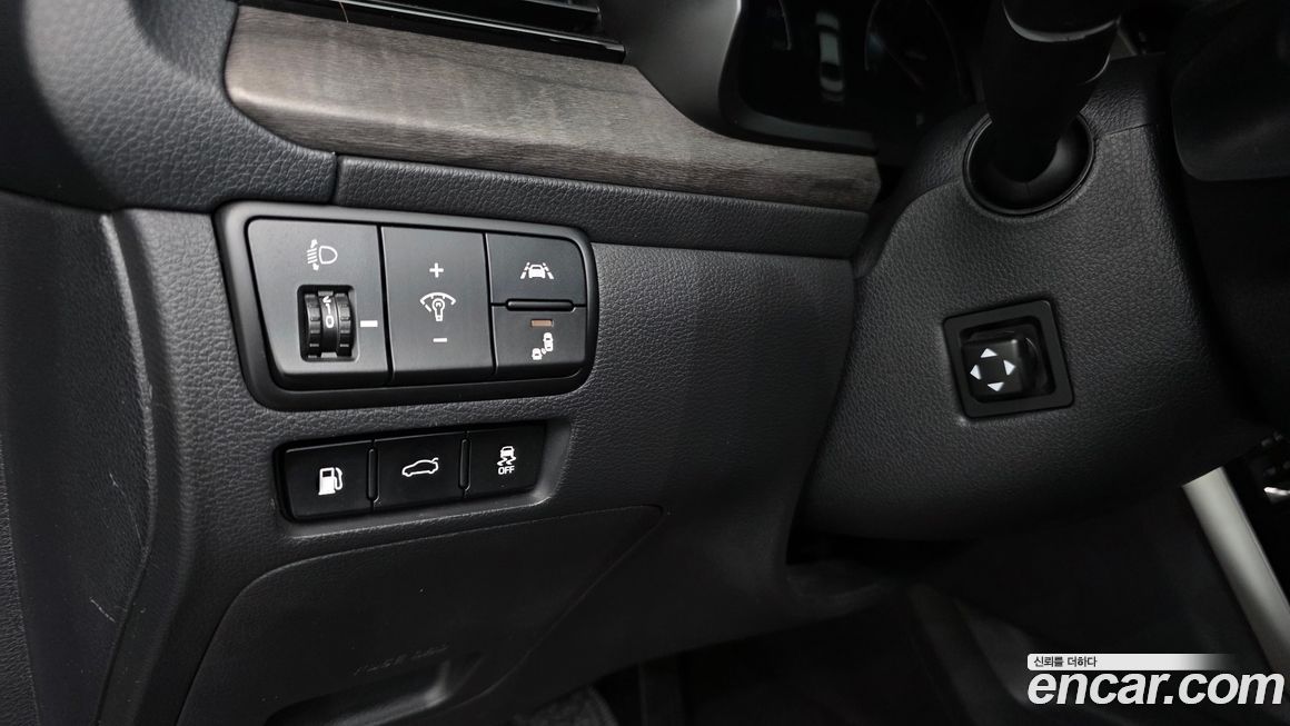 Kia K7 2020