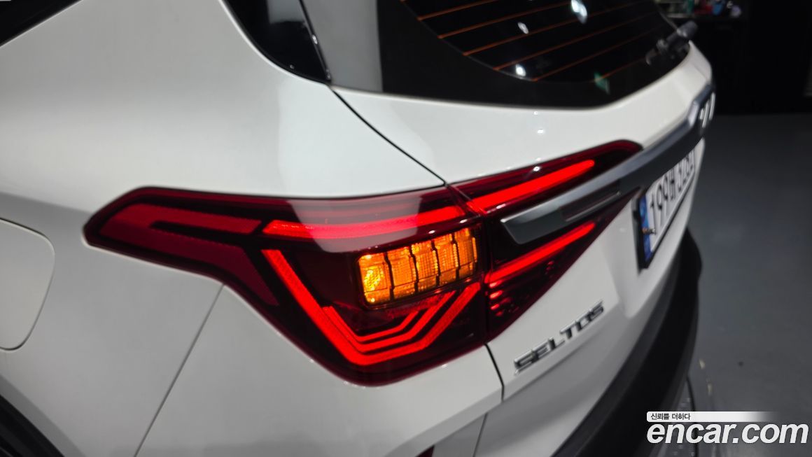 Kia Seltos 2023