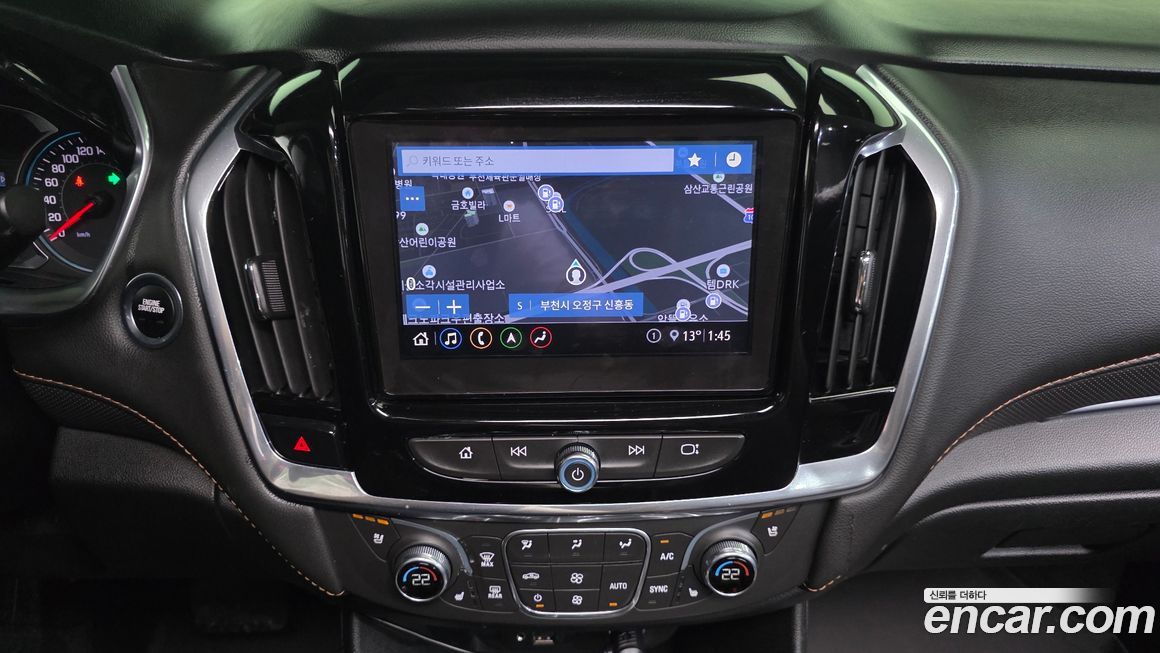 ChevroletGMDaewoo Traverse 2020