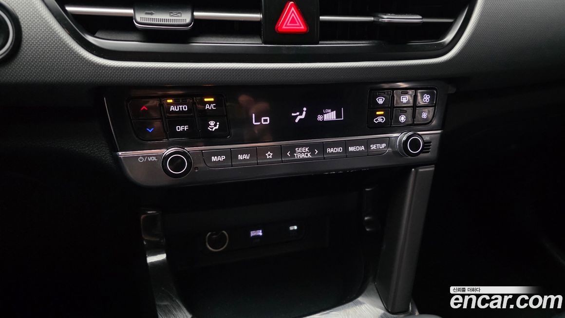 Kia Seltos 2023