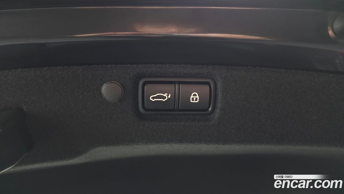 Kia K7 2020