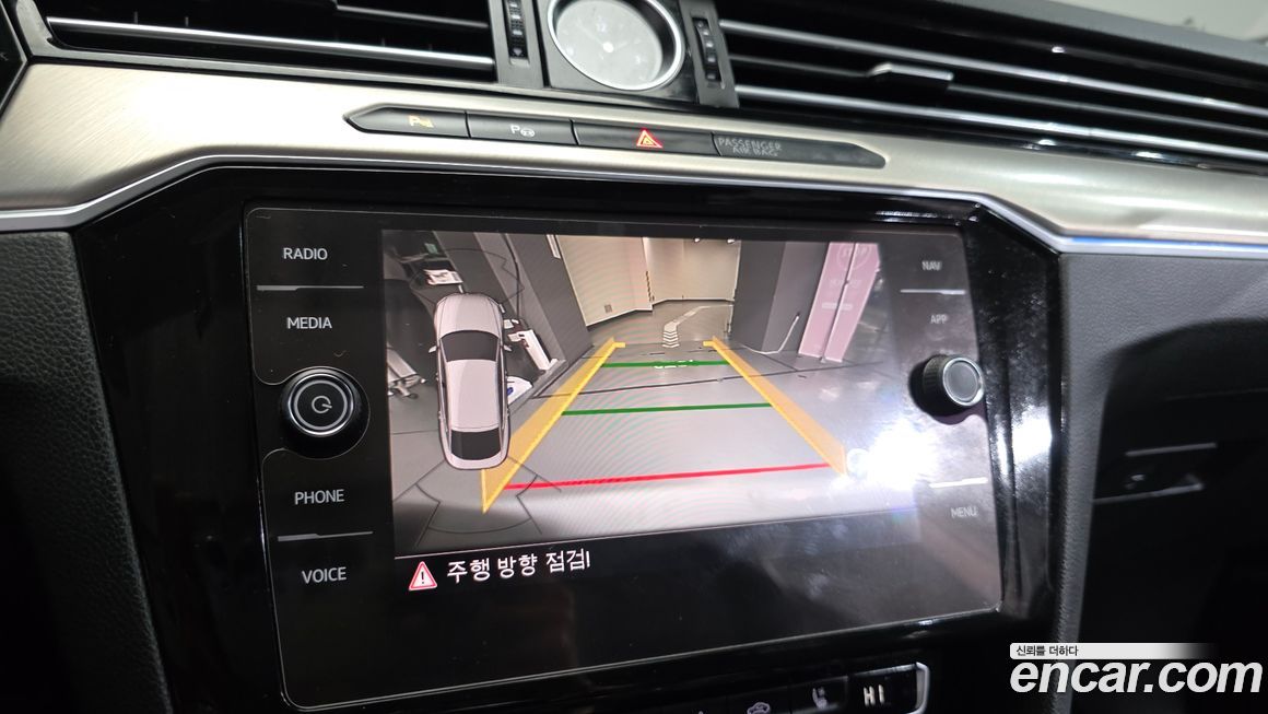 Volkswagen Arteon 2018