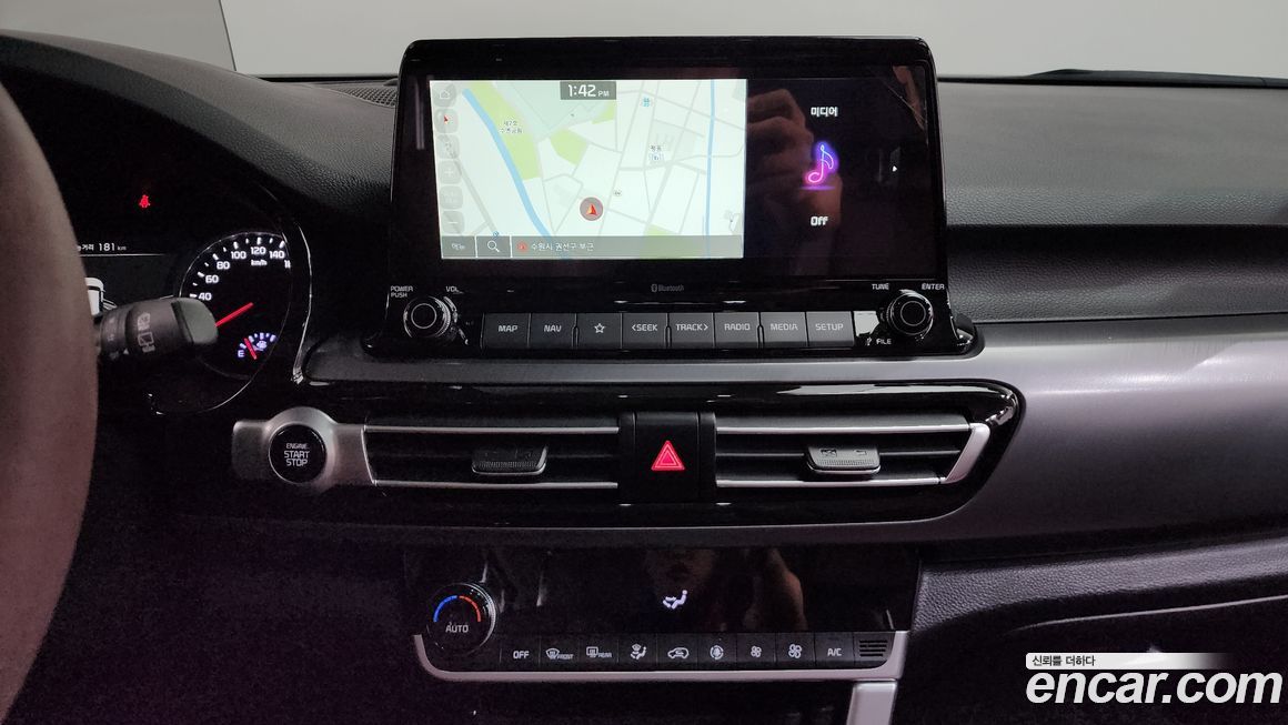 Kia Seltos 2023
