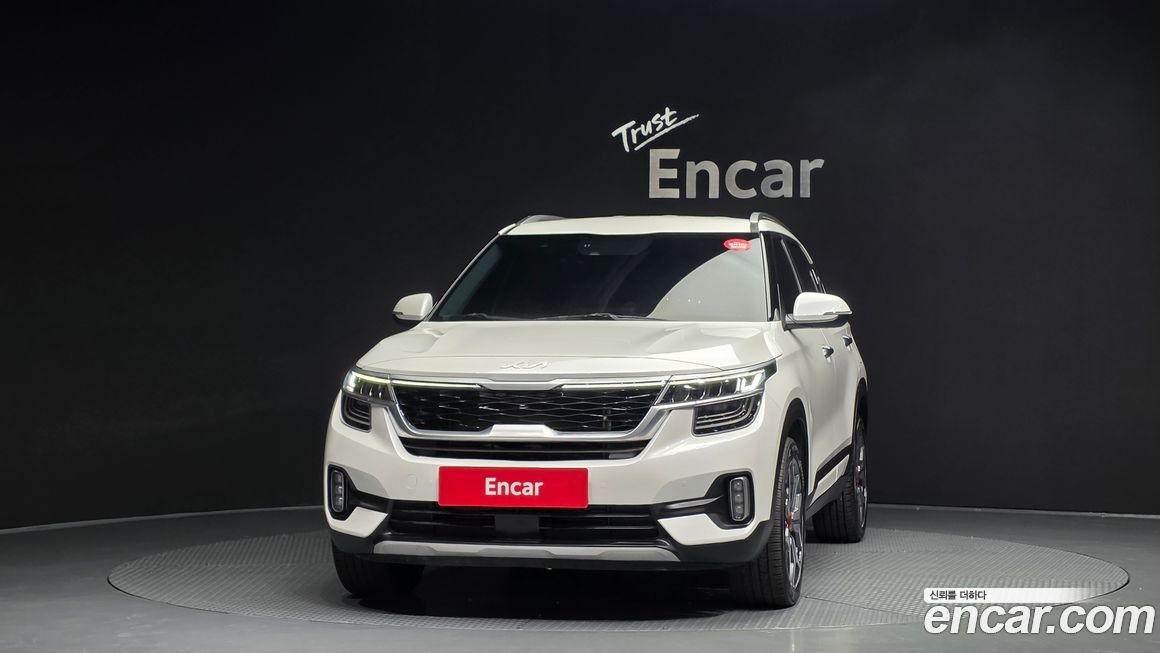 Kia Seltos 2023