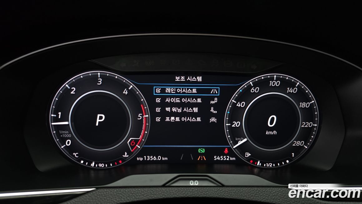 Volkswagen Arteon 2018