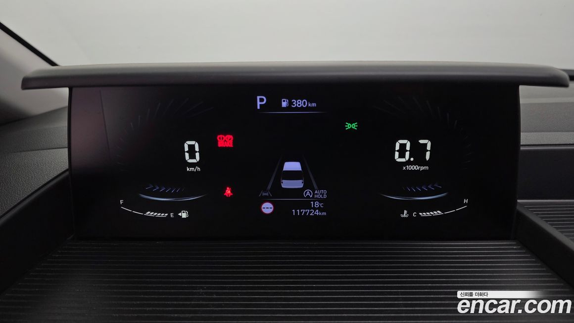 Hyundai Staria 2023