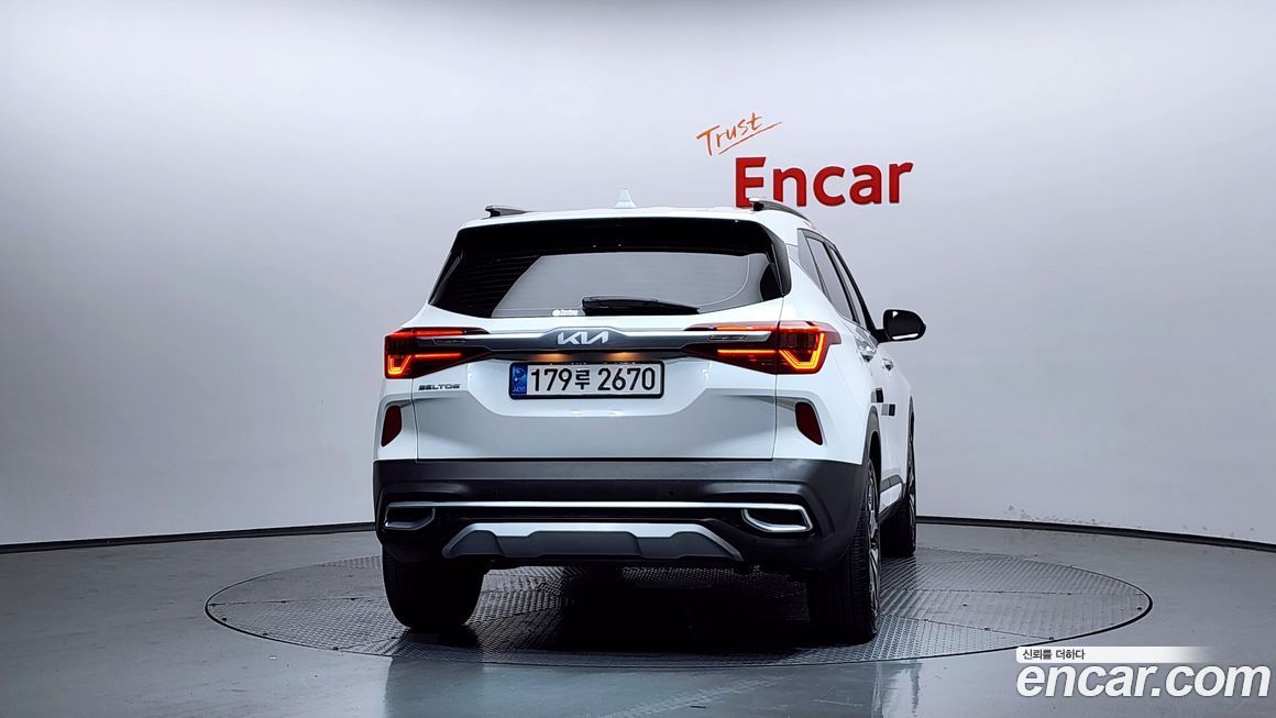 Kia Seltos 2023