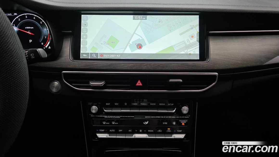 Kia K7 2020