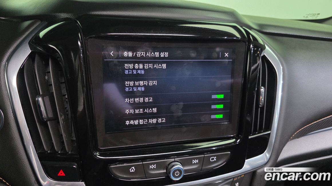 ChevroletGMDaewoo Traverse 2020