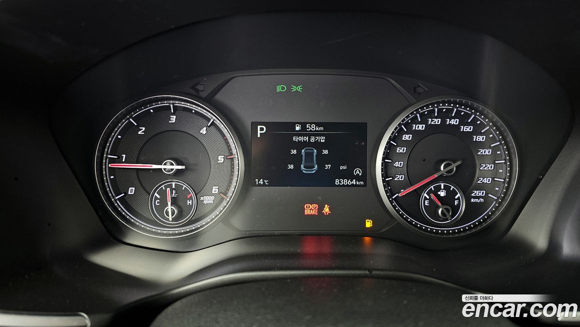Hyundai Santafe 2021